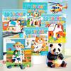 High-Quality 3D High-Quality Geometry High-Quality Collage High-Quality Sticker High-Quality Book High-Quality Handmade High-Quality Cartoon