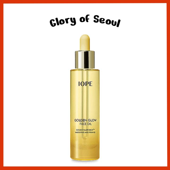 [NEW] IOPE Golden Glow Face Oil, 40ml