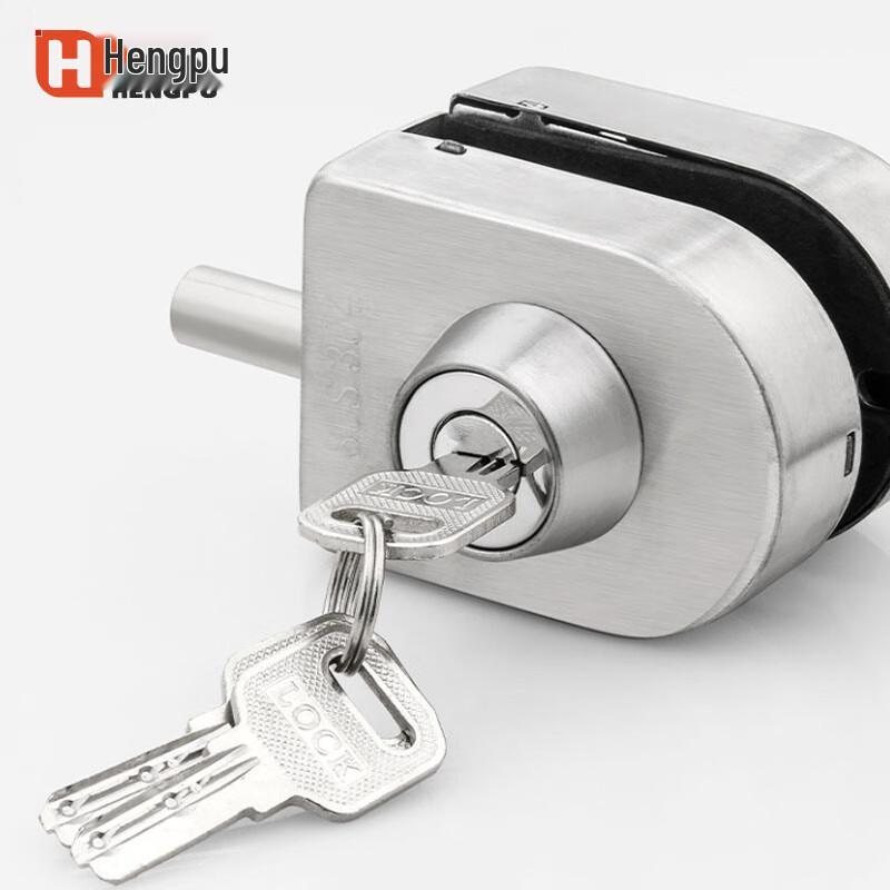 HenPu 304 Stainless Steel No-Drill Glass Door Lock