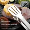 201 Stainless Steel Anti-Scald Silicone Food & Barbecue Tongs for Kitchen & Steak