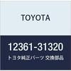 TOYOTA Genuine Parts Engine Mounting Insulator FR NULL Product Number 12361-31320