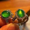 Jade Groen IJskleur Gloeiende Natuurlijke Chrysopraas Ring Agate Ring Echte Opname