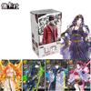 Card.Fun  Slay The Gods Collector's Edition Star Knife Anime Character Collection Card Children's Toys Gift  Box