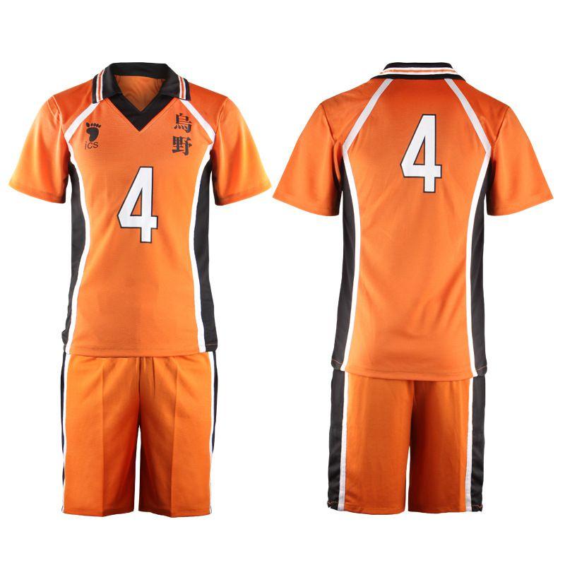 Karasuno Haikyuu High School Uniform Sportswear Suit Jersey Costumes Cosplay