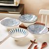 Japanese Style 8-inch Ceramic Noodle Bowl