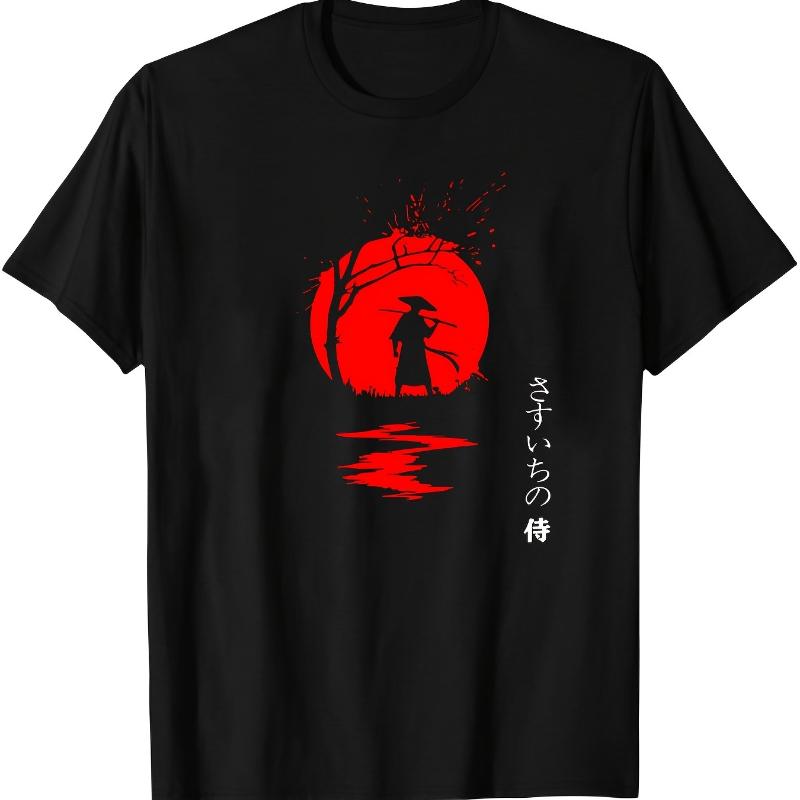 

Japanese Samurai Red Moon Print T-Shirt,Lightweight T-Shirt Breathable Cool, Comfortable Wear XXL білий