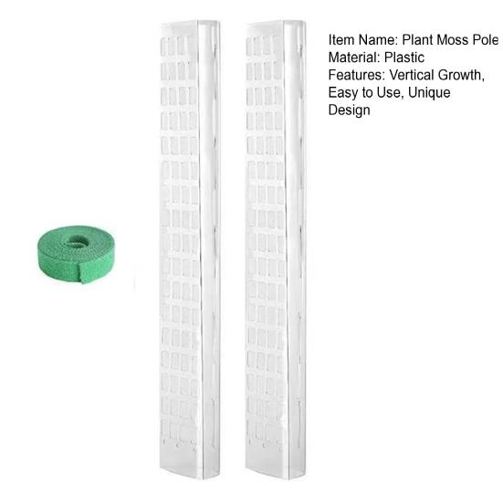 2/4/6Pcs Plant Moss Pole Easy Assembly Climbing Plants Plant Support with Sphagnum Moss Moisture-retaining Plant Support Stake