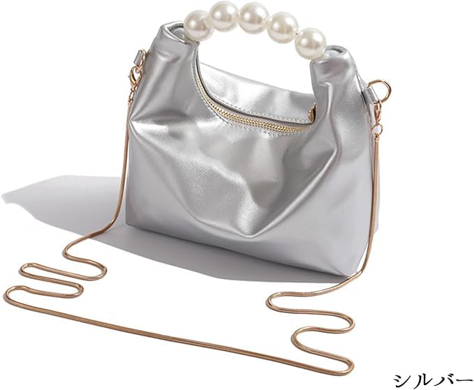 Lapimou Pearl Bag, Shoulder Bag, Handbag, Party Bag, 2-Way, Large Capacity, Shoulder Bag, Pearl, Women's, Mini, Small, Stylish, Cute, Pearl, Perfect