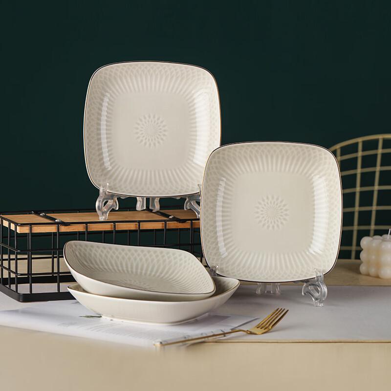 Aisijia Nordic Ceramic 7-Inch Square Dinner Plate Set (4-Pack)