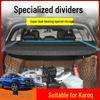 Trunk Partition & Sunshade Curtain for Skoda Kamiq/Karoq/Scala/Fabia