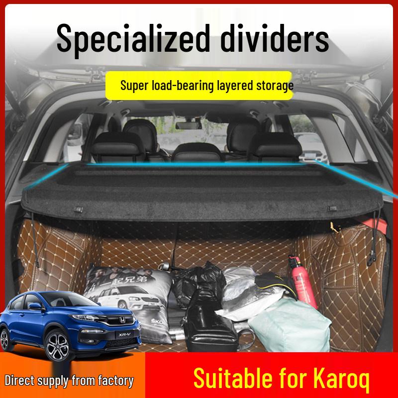 Trunk Partition & Sunshade Curtain for Skoda Kamiq/Karoq/Scala/Fabia