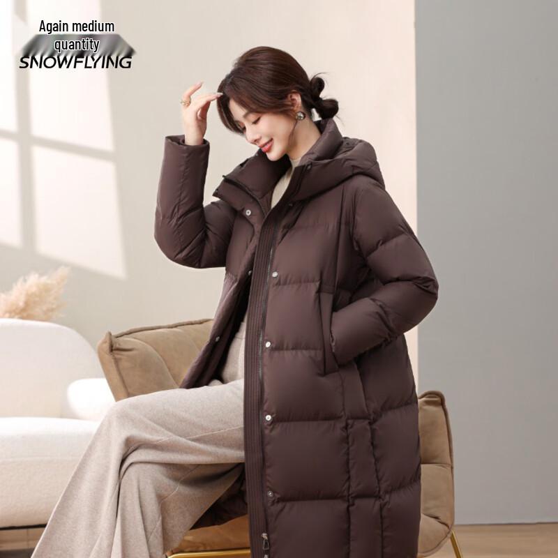Xuezhongfei Women's Long Hooded Winter Down Jacket