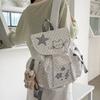 Schoolbag Korean Cute Star Polka Dot Cat Embroidery Drawstring Schoolbag Japanese Girl Soft Girl Student Backpack Lightweight and Versatile