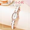 JINSHIDUN Brand Watches Swiss Watch Quartz Movement Fashion Waterproof Thin Women's Watch Women