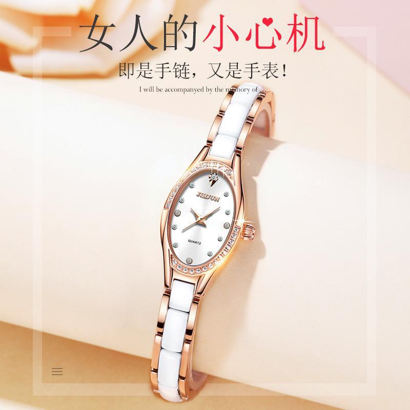 JINSHIDUN Brand Watches Swiss Watch Quartz Movement Fashion Waterproof Thin Women's Watch Women
