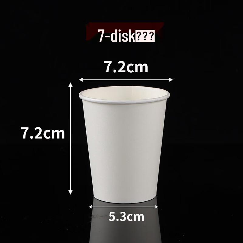 OLOEY Custom Logo Disposable Paper Cups 7oz