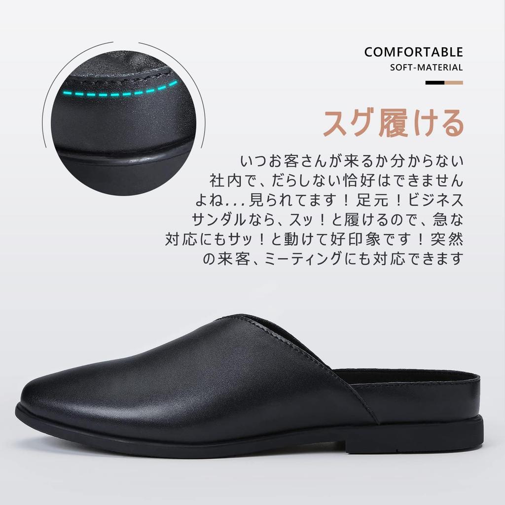 Business Kožená kancelář No Office Business [NEARDREAM] Sandály, Pánská kancelář, Boty, Pantofle, Sandály, Doktorské boty, Nazouváky, Doktorské sandály,