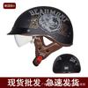 Unisex Motorcycle Half Helmet DOT ECE Certified Scooter Cruiser Riding Fall Winter Use