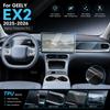 Car Interior Center Console Clear Protective TPU Film Anti Scratch Sticker Car Interior Accessories For Geely EX2 2025 2026