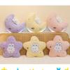 Stars And Moon Plush Toy Cartoon Stuffed Doll Room Sofa Decoration Kids Gift