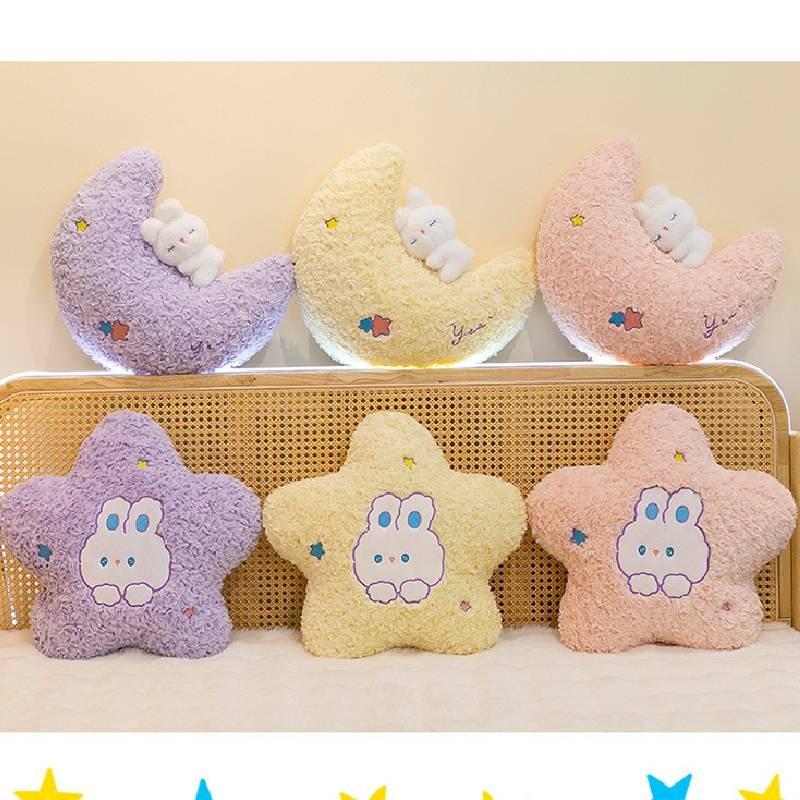 Stars And Moon Plush Toy Cartoon Stuffed Doll Room Sofa Decoration Kids Gift