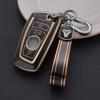 Premium TPU Car Key Cover Case For BMW 1 3 5 7 Series X1 X3 X5 X4 F10 F15 F16 F20 F30 F18 F25 M3 M4 E34 Auto Key Accessories