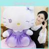Purple Dress Plush Toy Cartoon Stuffed Animal Doll Decoration Gift
