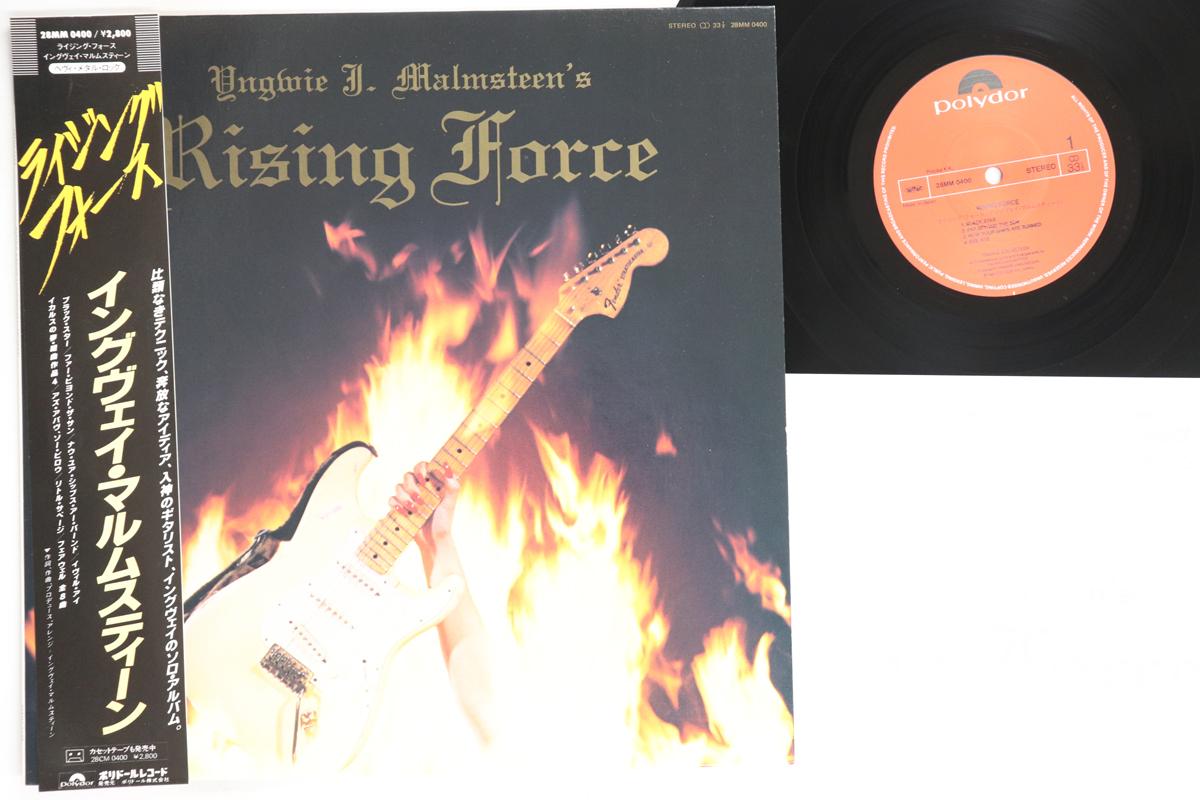 

LP Record YNGWIE J. MALMSTEEN - Rising Force 28MM0400 POLYDOR 1984 Japan Obi Metal Used