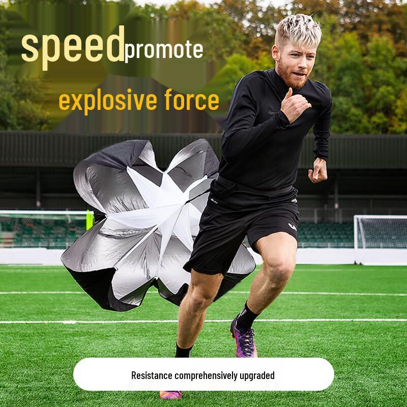 Nuolunka Sprint & Agility Training Resistance Parachute