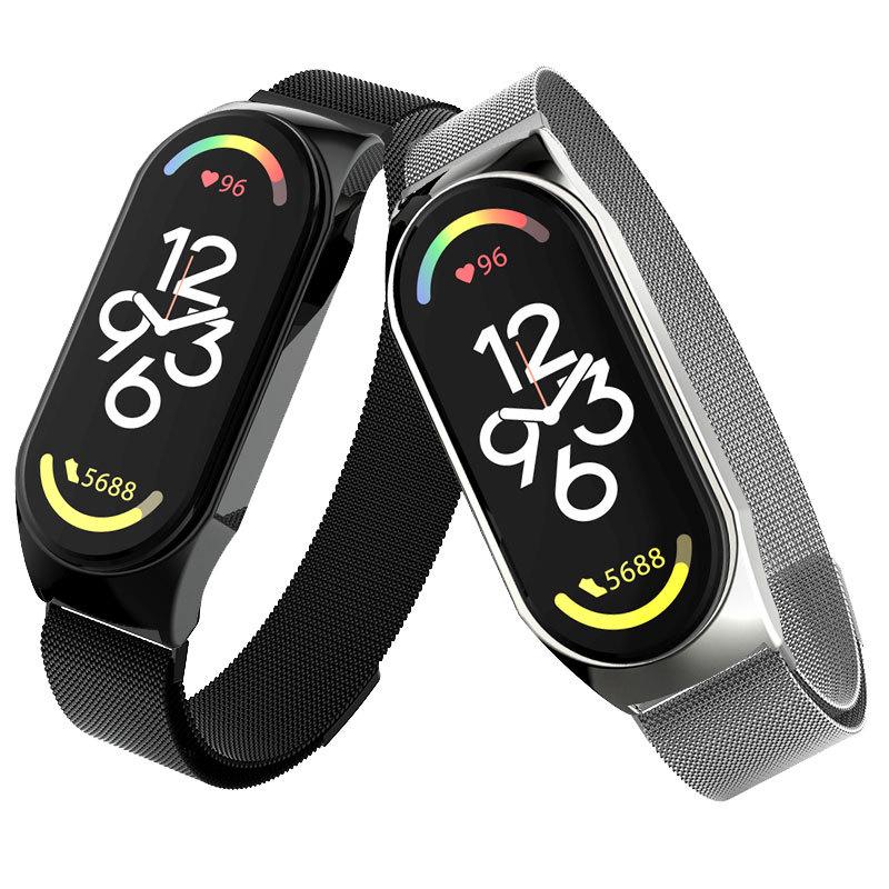 Xiaomi Band 7 Milanese Magnetic Stainless Steel Strap - Adjustable Replacement Wristband