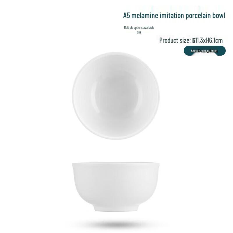 Fenfei Melamine Straight-Body Bowl