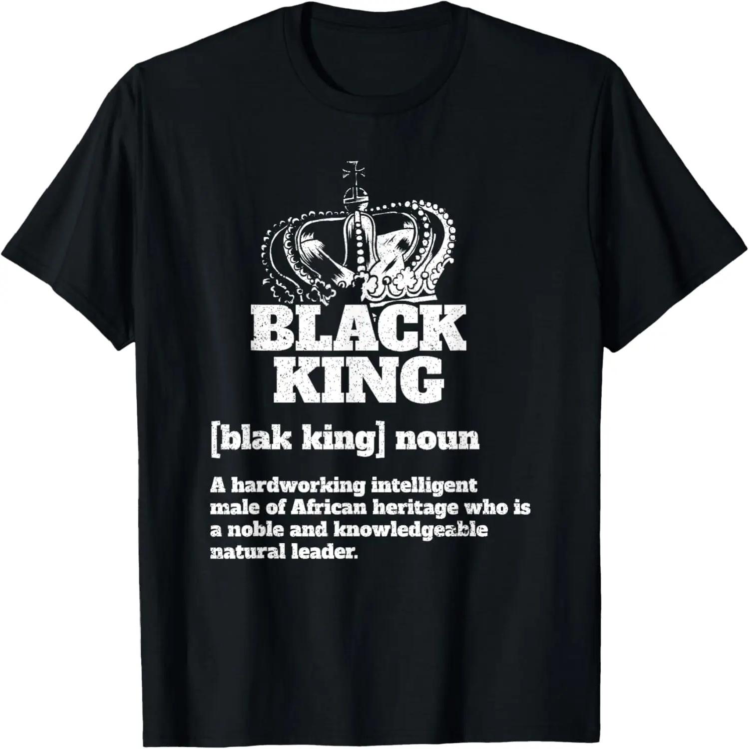 To Cut Or Not To Cut - Video Editor Editing Videographer T-Shirt S