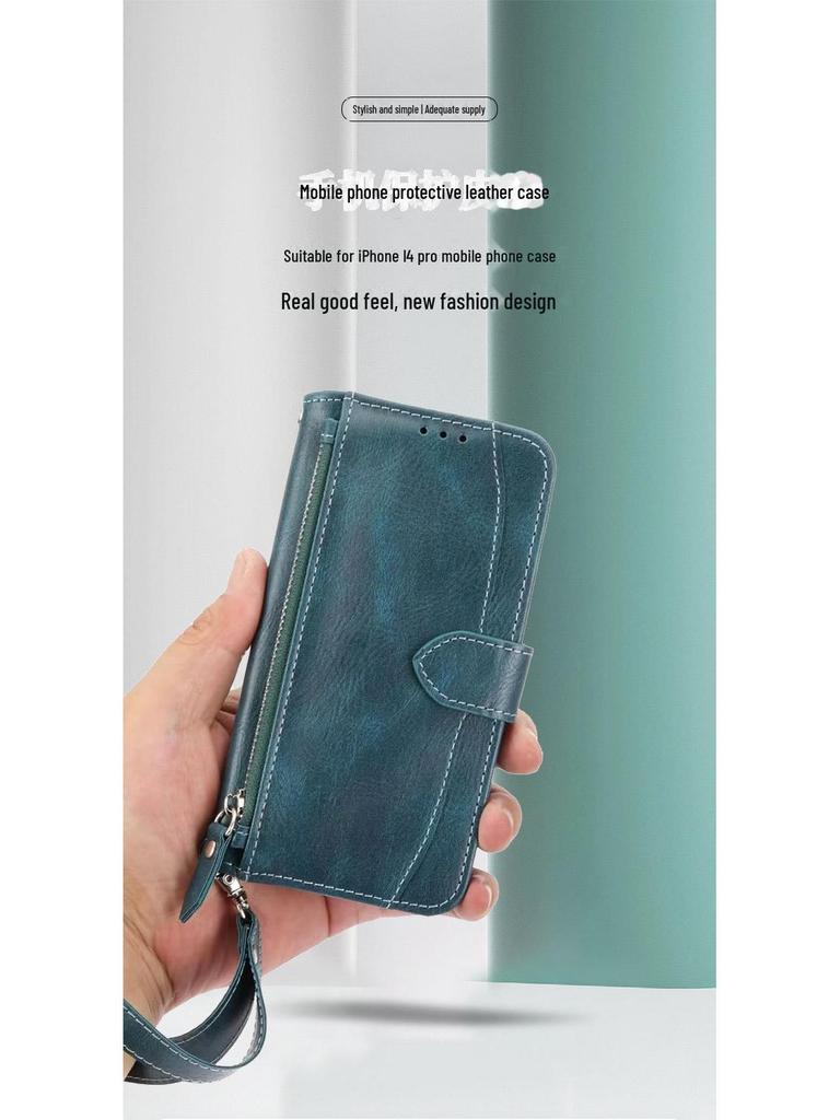 iPhone 15 Pro Leather Zipper Lanyard Case with Protective Function.