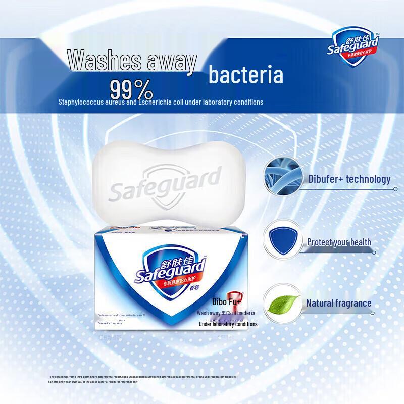 Safeguard Antibakterielle Stückseife mit Geißblatt & Chrysantheme