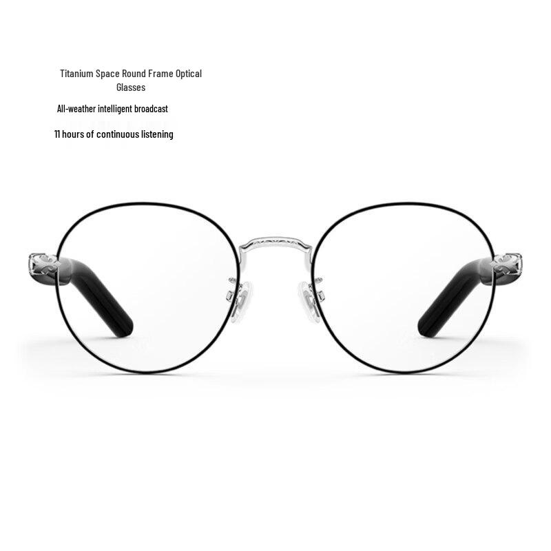 Аудио Huawei Smart Glasses 2