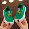 Children's Casual Shoes New Non-Slip Flyknit Shoes Soft Sole Boys and Girls Baby Shoes Slip-On Versatile Breathable Mesh Shoes