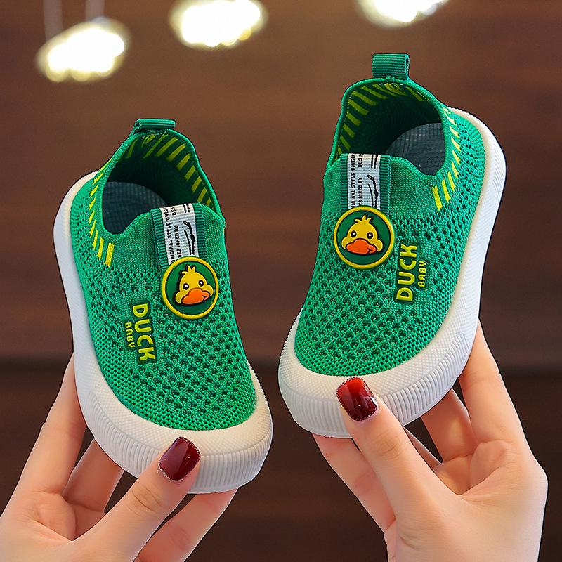 Children's Casual Shoes New Non-Slip Flyknit Shoes Soft Sole Boys and Girls Baby Shoes Slip-On Versatile Breathable Mesh Shoes