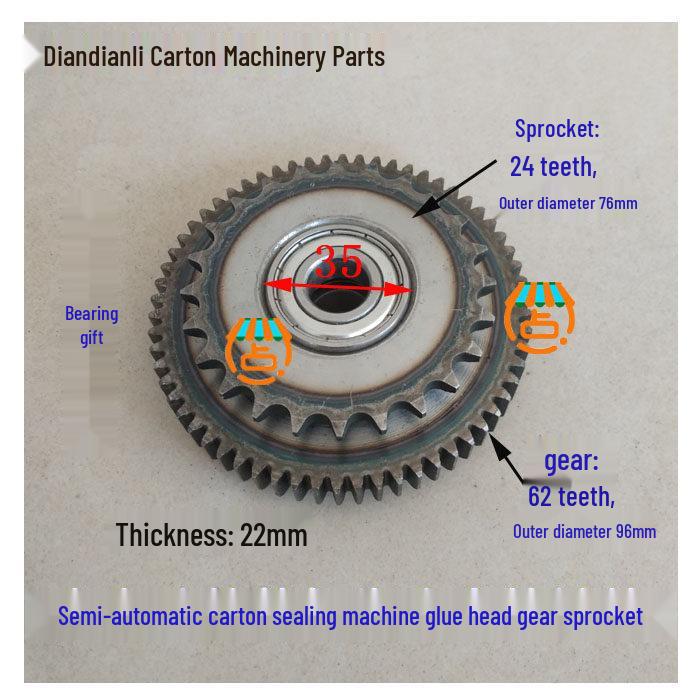 Semi-Automatic Carton Sealing Machine Gear: Glue Head, Sprocket, Machine Head Transmission Parts