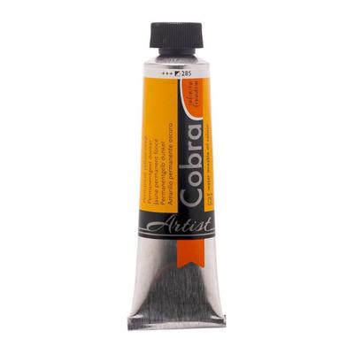 Oil Paint - Cobra - Watermixable - Dark Yellow - 40ml Tube - Artists
