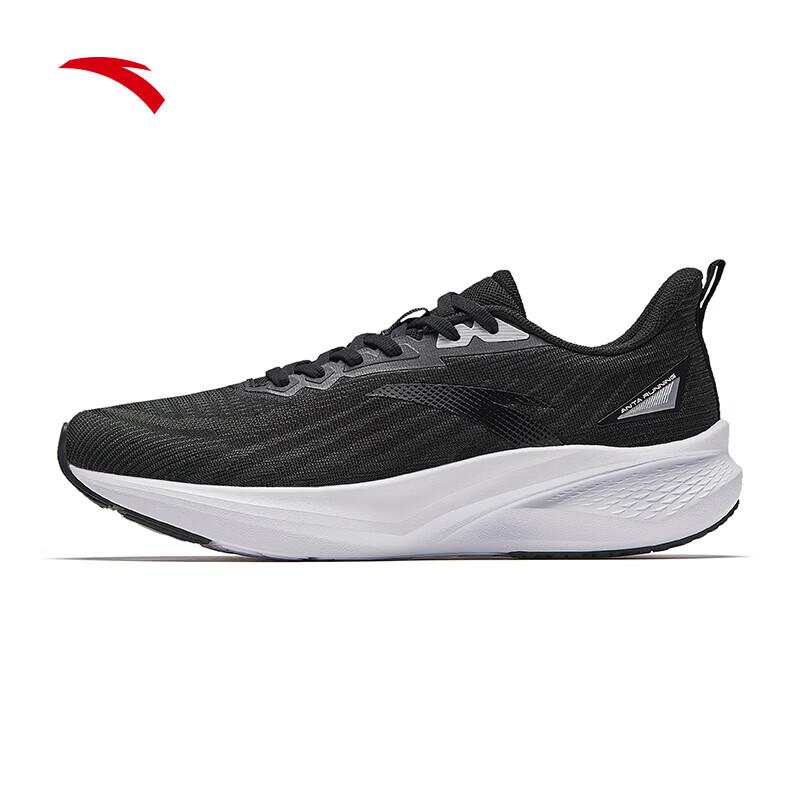 Anta Lingfeng 2 Women's Running Shoes