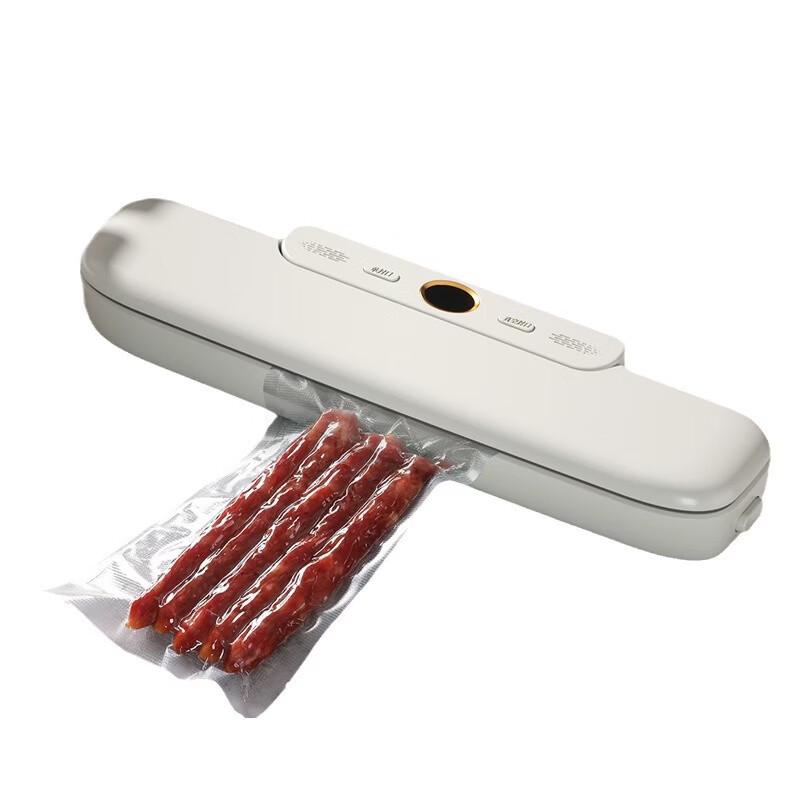 Handun Vacuum Food Sealer