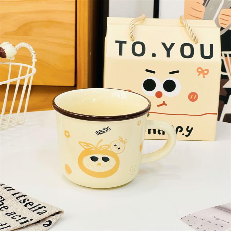 Shangqi Ceramic Handle Mug Gift Set