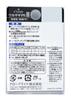 Daiwa PE Line Crystia Wakasagi PE3 30m 2 Colors color (DAIWA) 0.15 (with markings)