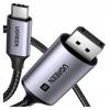 Ugreen 8K USB-C To DisplayPort Cable 2M 25158 (Black)