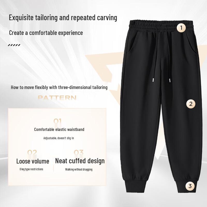 Jeanswest Men's Loose Fit Jogger Pants