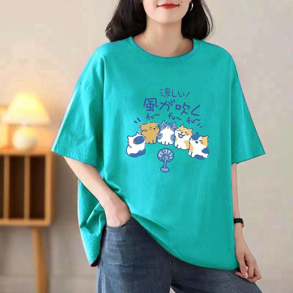 Kurzärmeliges T-Shirt Damen Sommer Aprikosenfarbe Neues T-Shirt Damen Sommer Lässig Atmungsaktive Oberteile