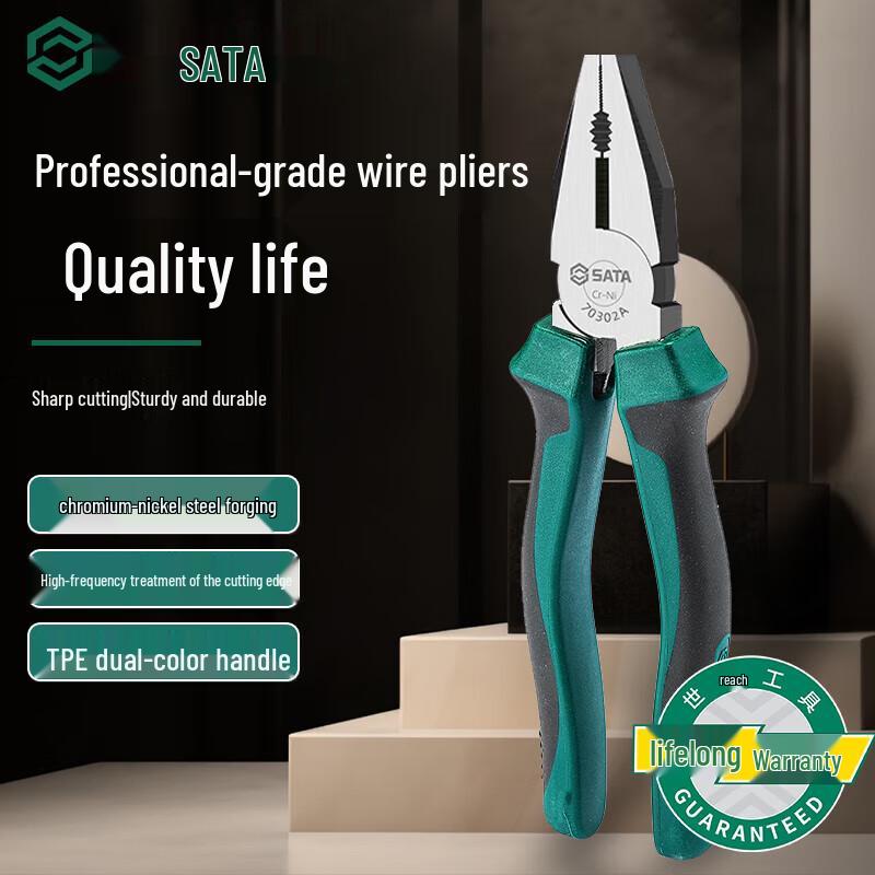 SATA 70302A 7-inch Steel Wire Pliers