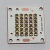 1W Vertical Ceramic UV 3535 SMD High Power LED 365nm Purple Light Bead for UV Module Curing and Counterfeit Detection