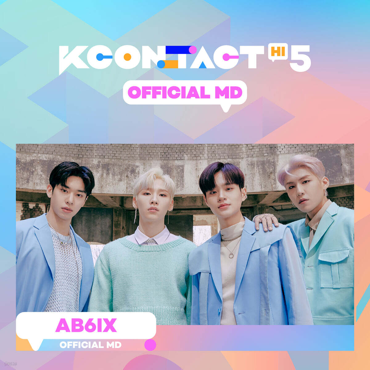 

AB6IX - BEHIND PHOTOCARD GARLAND