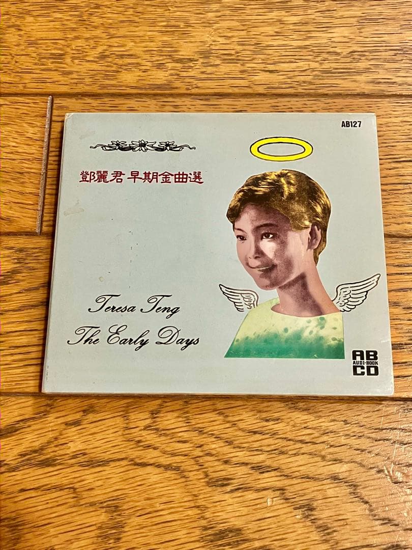 

[USED] Teresa Teng Early Days CD Special Price Used